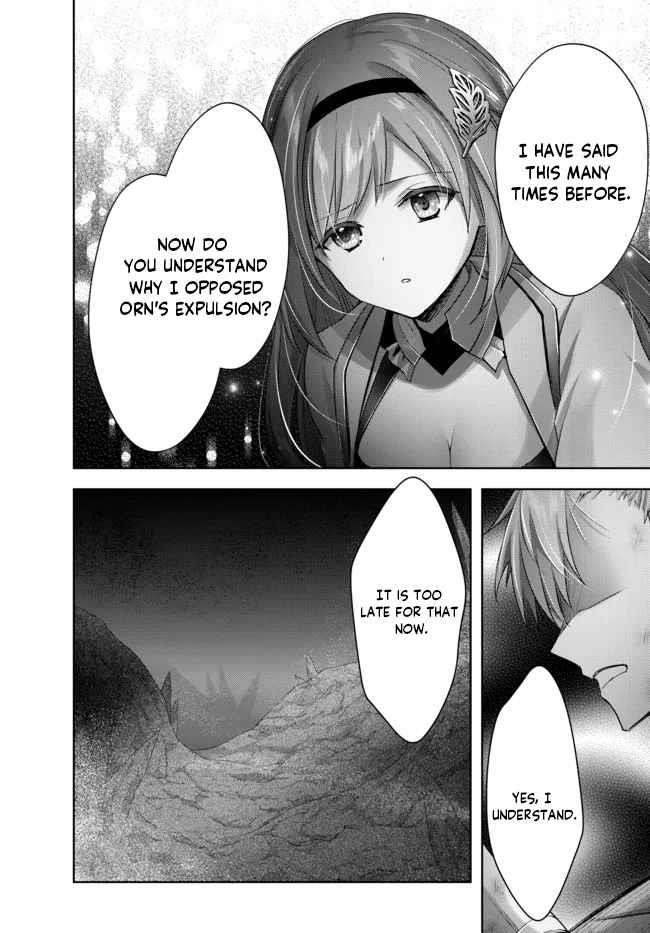 The Jack-of-all-trades Kicked Out of the Hero’s Party ~ The Swordsman Who Became a Support Mage Due to Party Circumstances, Becomes All Powerful Chapter 9.5 - Page 4 in English