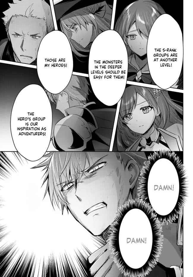 The Jack-of-all-trades Kicked Out of the Hero’s Party ~ The Swordsman Who Became a Support Mage Due to Party Circumstances, Becomes All Powerful Chapter 9.5 - Page 6 in English