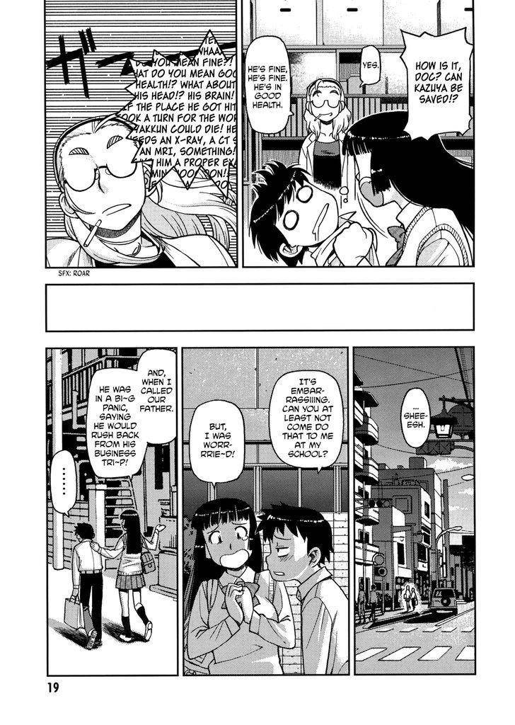 Tsugumomo Chapter 0 - Page 19 in English