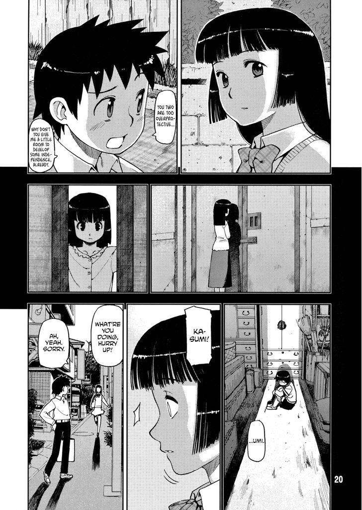 Tsugumomo Chapter 0 - Page 20 in English