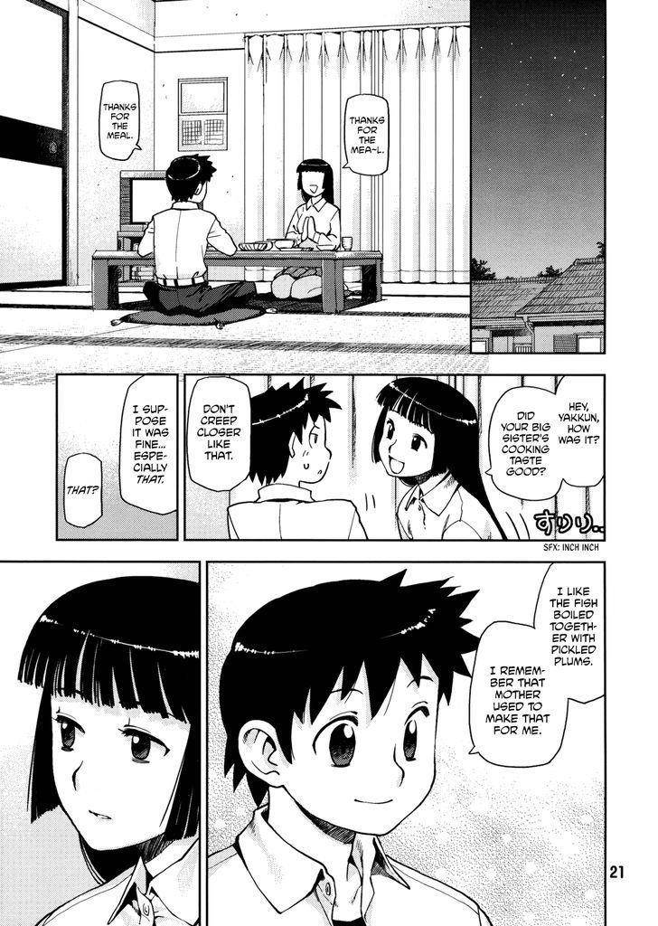 Tsugumomo Chapter 0 - Page 21 in English