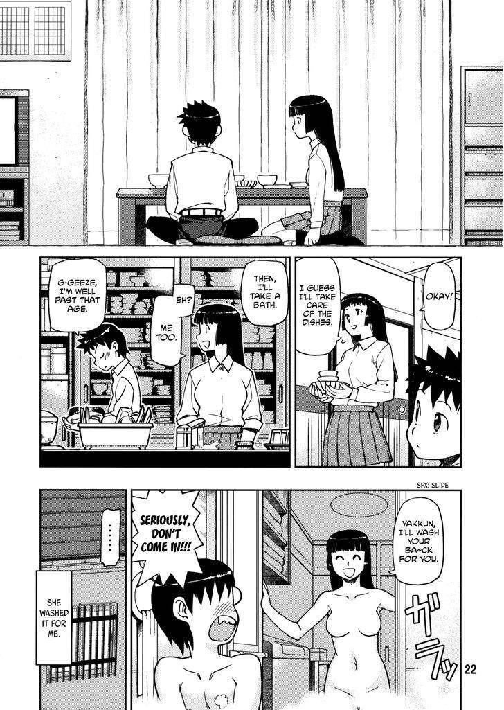 Tsugumomo Chapter 0 - Page 22 in English
