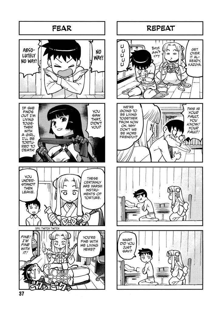 Tsugumomo Chapter 0 - Page 37 in English