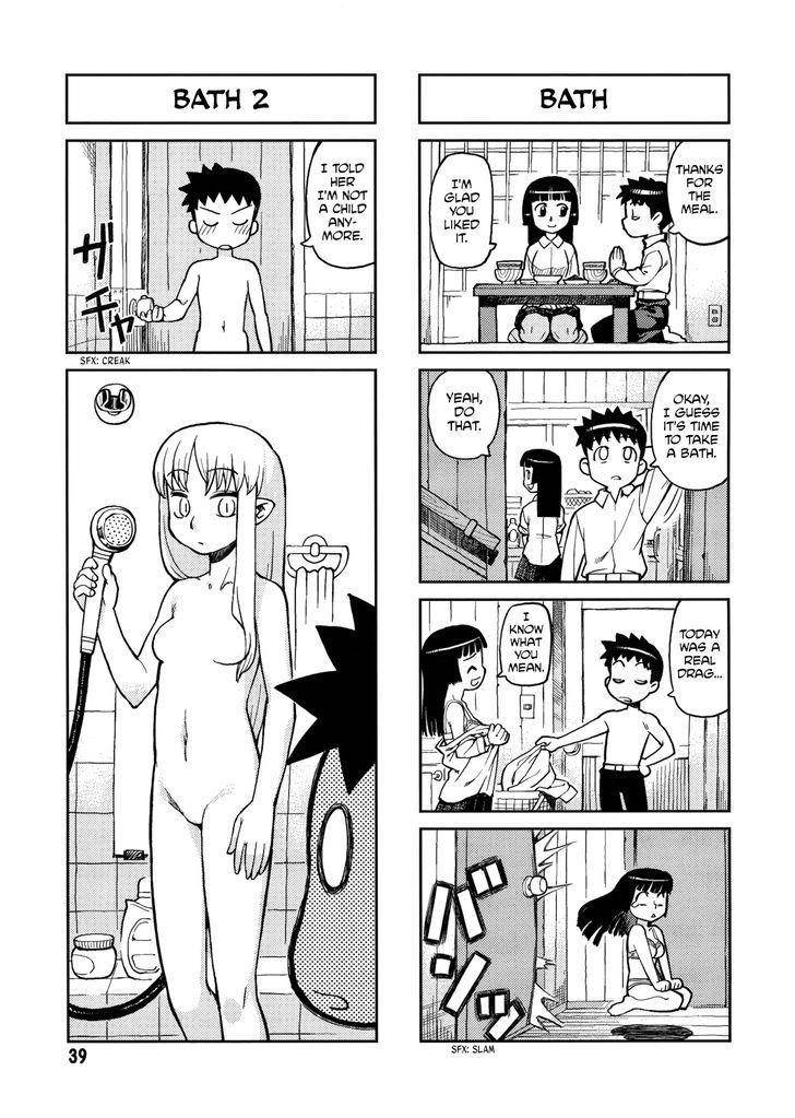 Tsugumomo Chapter 0 - Page 39 in English