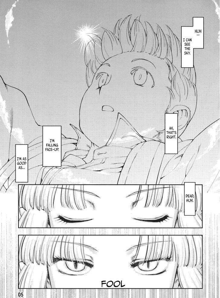 Tsugumomo Chapter 0 - Page 7 in English