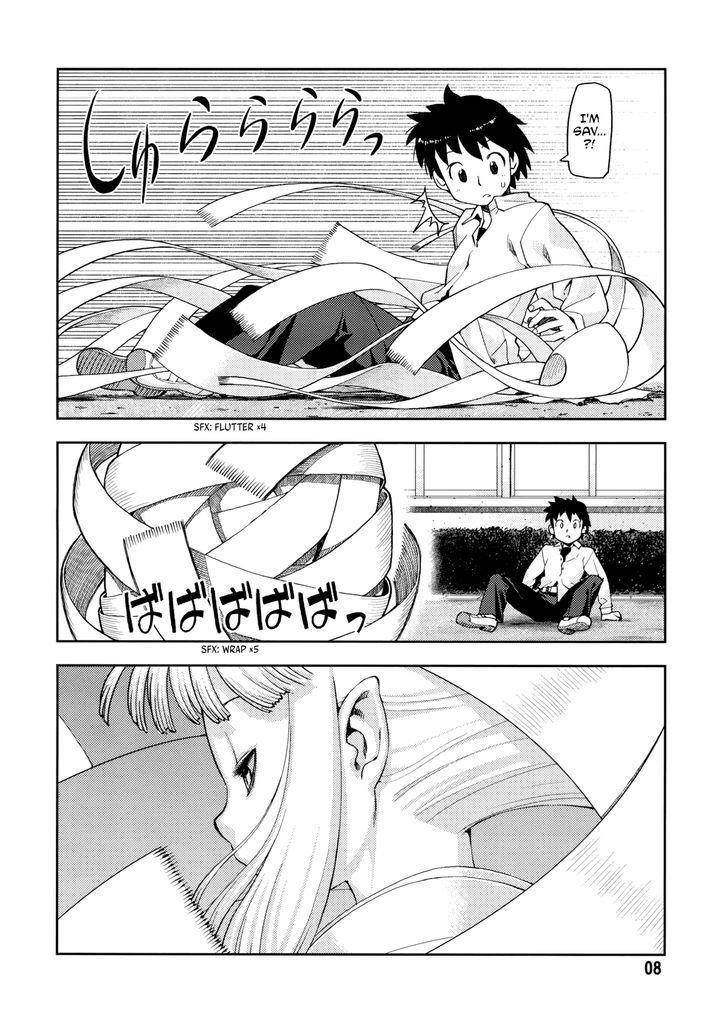 Tsugumomo Chapter 0 - Page 9 in English