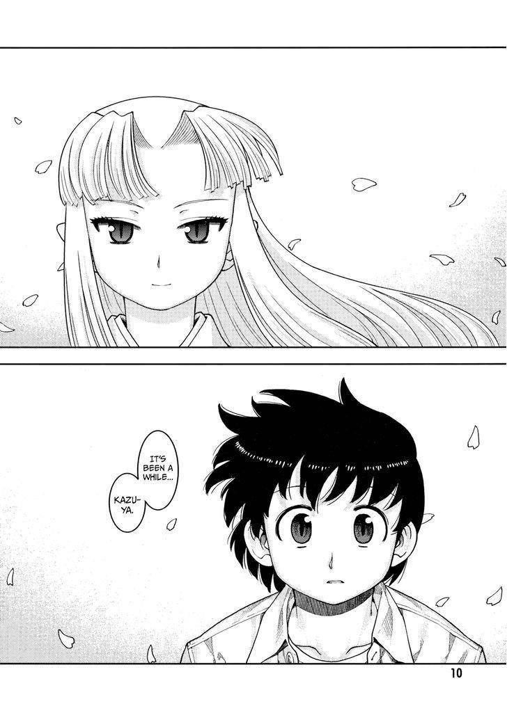 Tsugumomo Chapter 1.1 - Page 11 in English