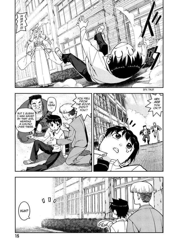 Tsugumomo Chapter 1.1 - Page 15 in English