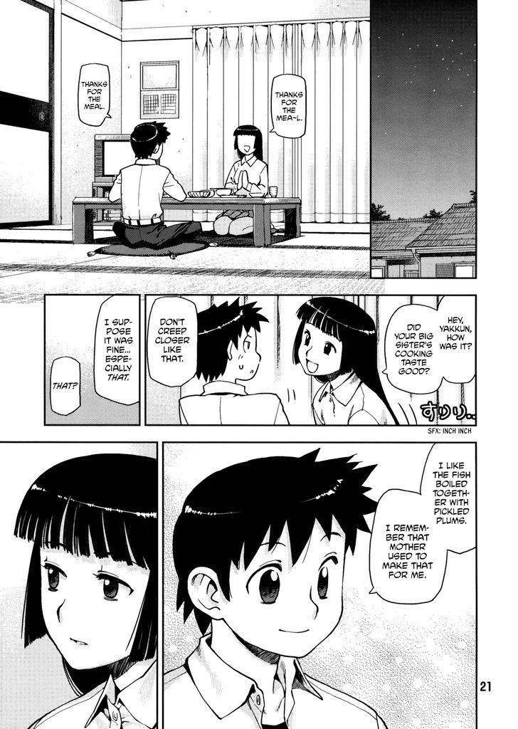 Tsugumomo Chapter 1.1 - Page 21 in English