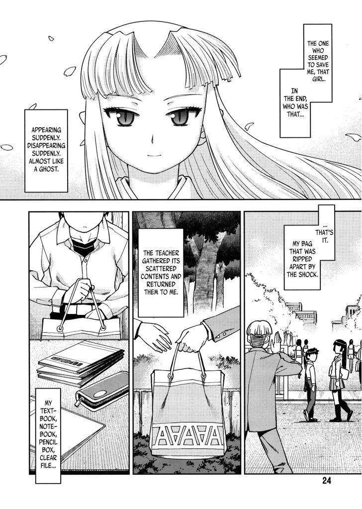 Tsugumomo Chapter 1.1 - Page 24 in English