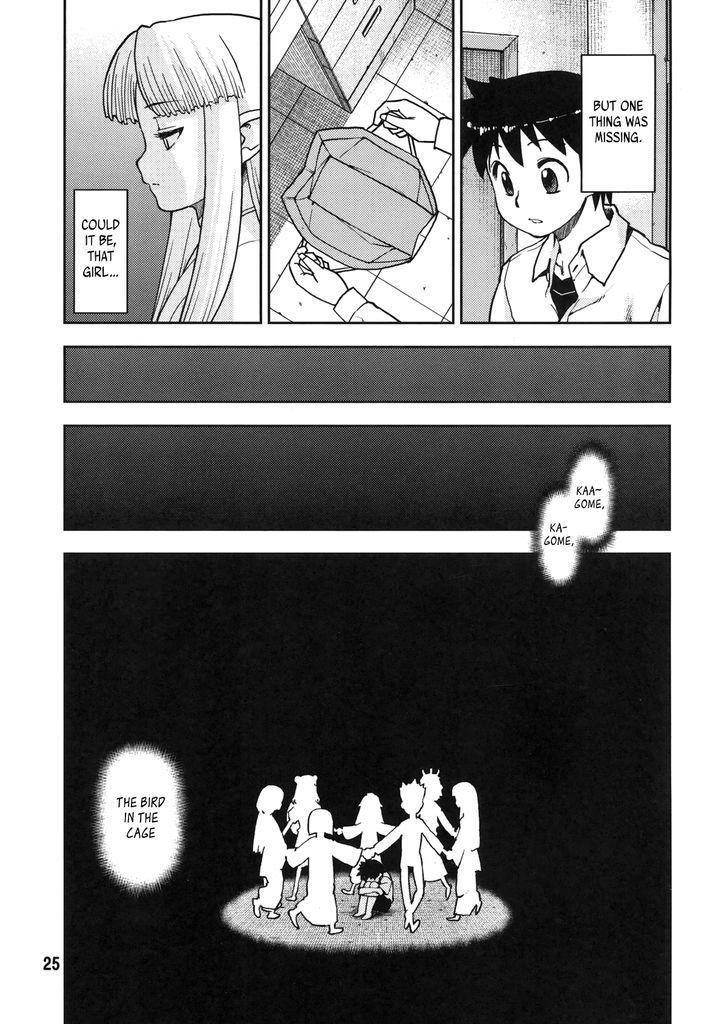 Tsugumomo Chapter 1.1 - Page 25 in English