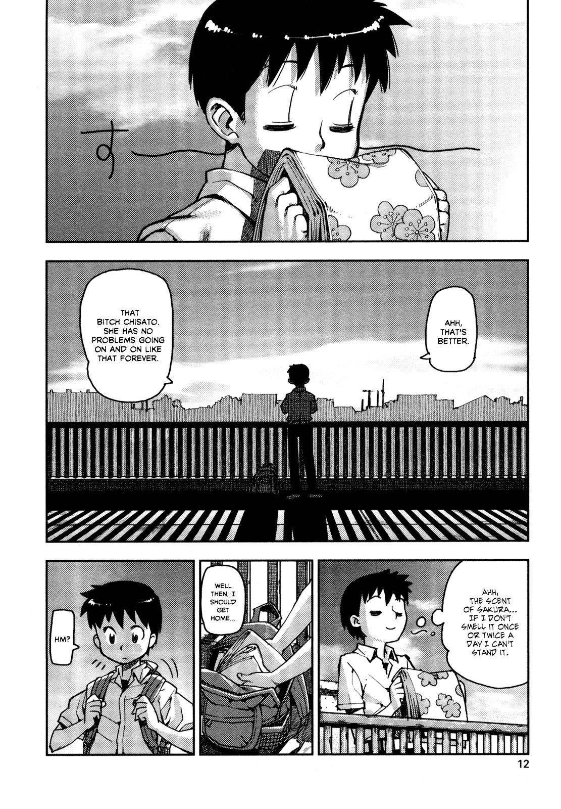 Tsugumomo Chapter 1 - Page 14 in English