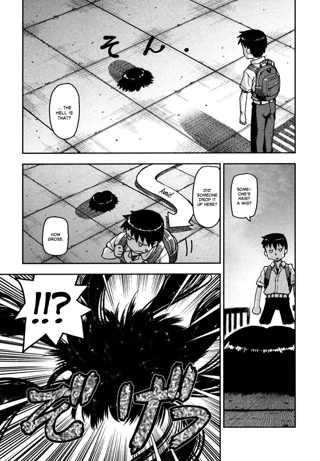 Tsugumomo Chapter 1 - Page 15 in English