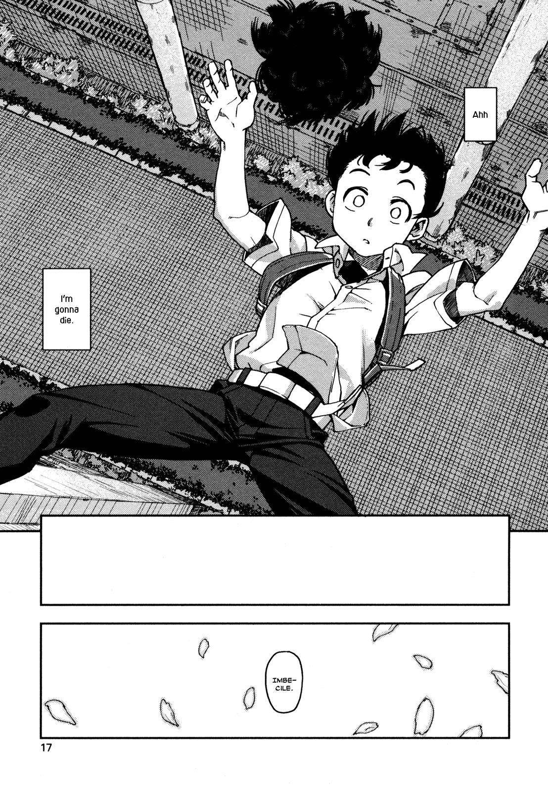 Tsugumomo Chapter 1 - Page 19 in English