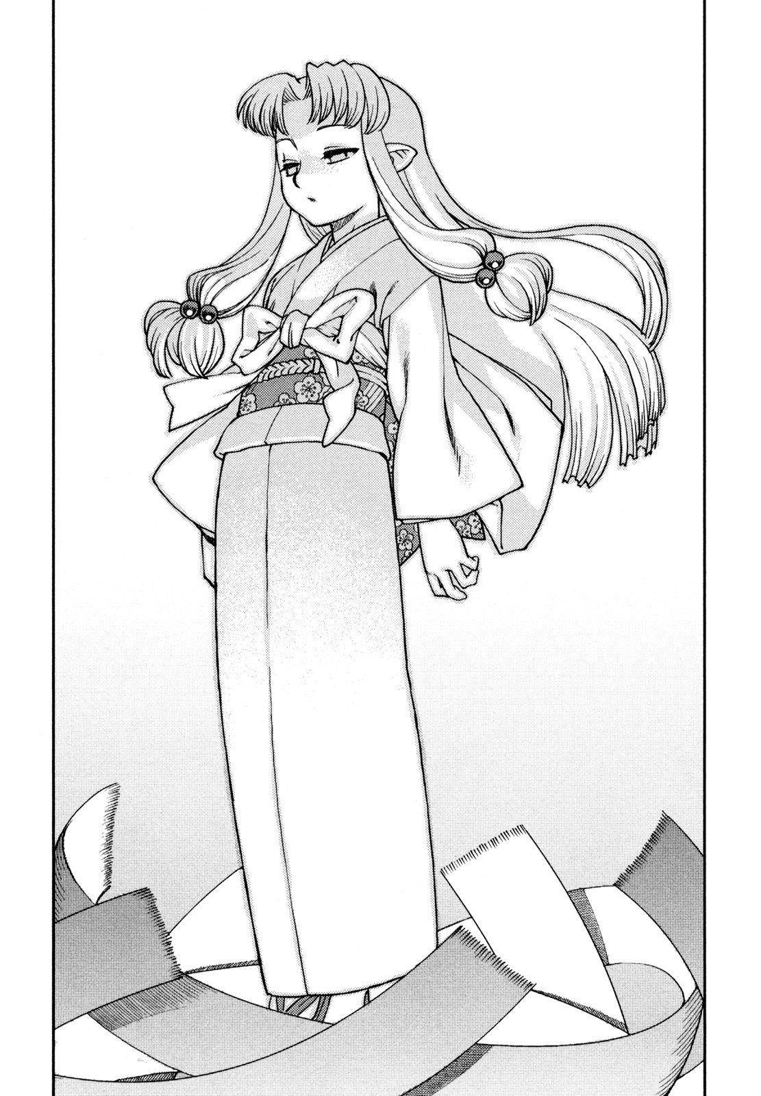 Tsugumomo Chapter 1 - Page 23 in English