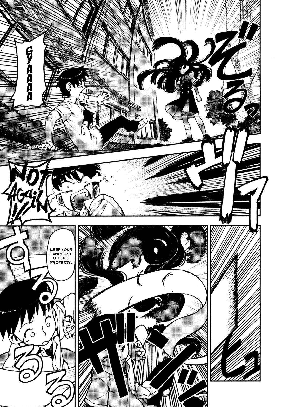 Tsugumomo Chapter 1 - Page 28 in English