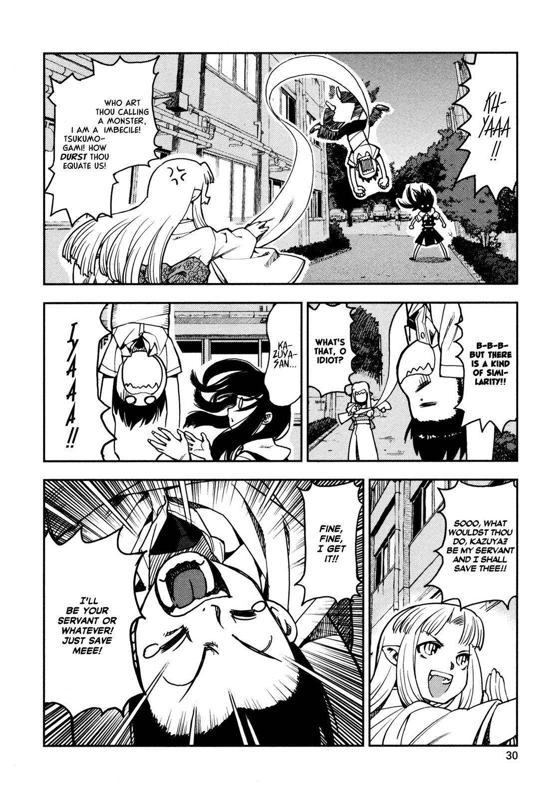 Tsugumomo Chapter 1 - Page 30 in English