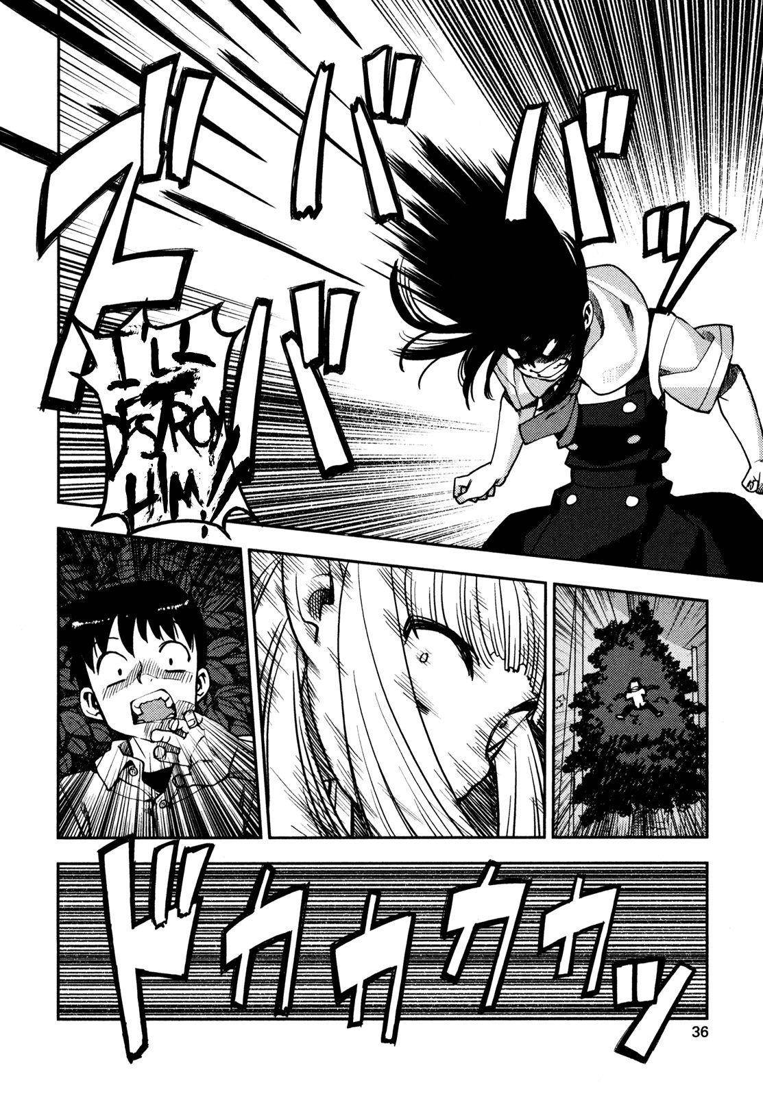 Tsugumomo Chapter 1 - Page 36 in English