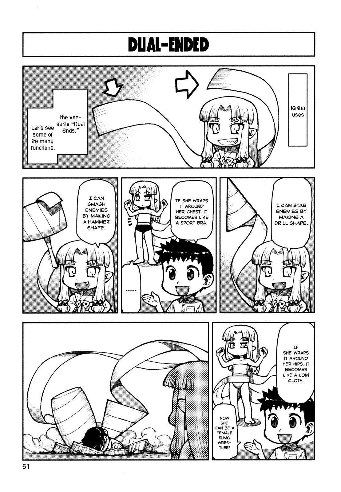 Tsugumomo Chapter 1 - Page 51 in English