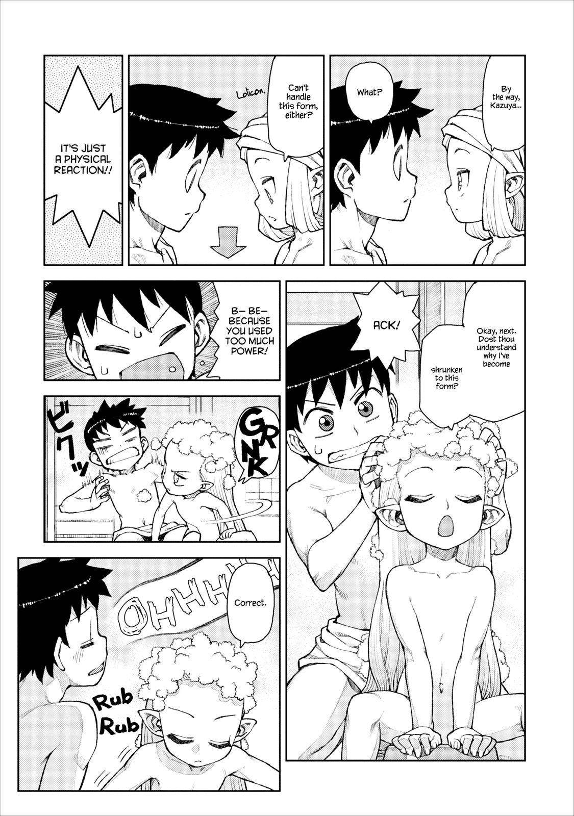 Tsugumomo Chapter 10 - Page 11 in English
