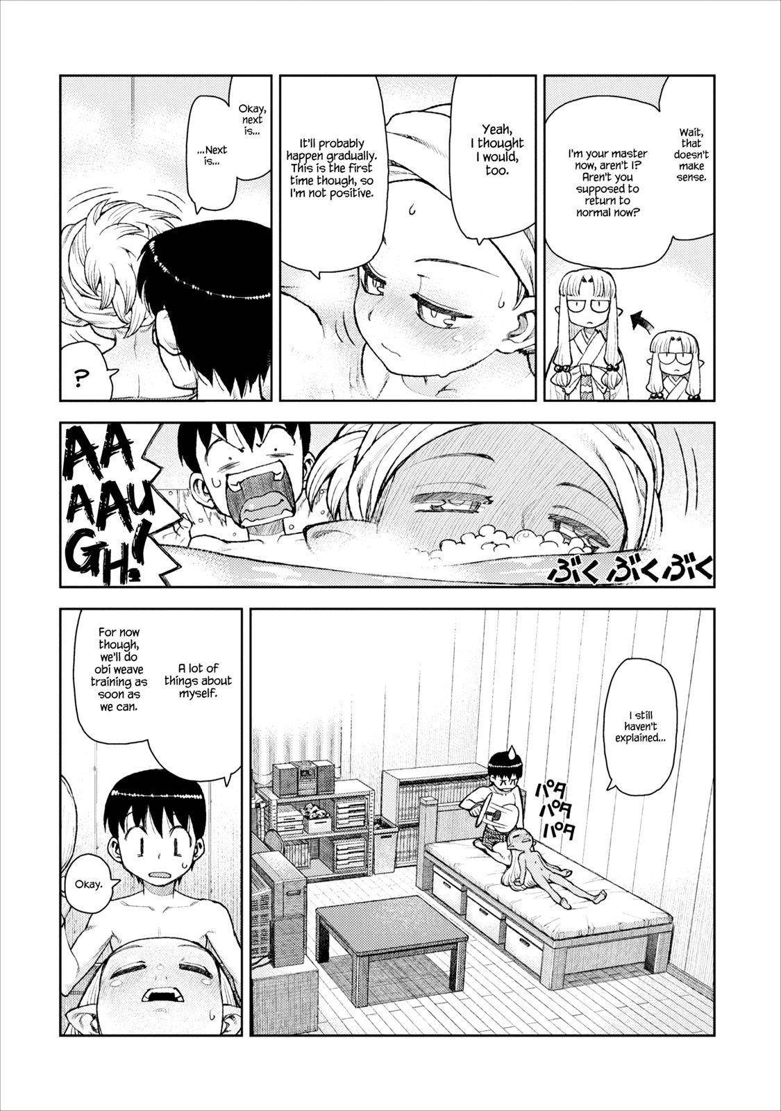 Tsugumomo Chapter 10 - Page 13 in English