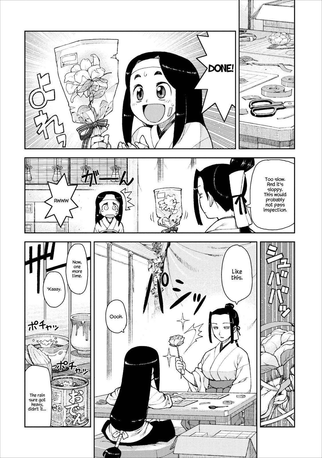 Tsugumomo Chapter 10 - Page 17 in English