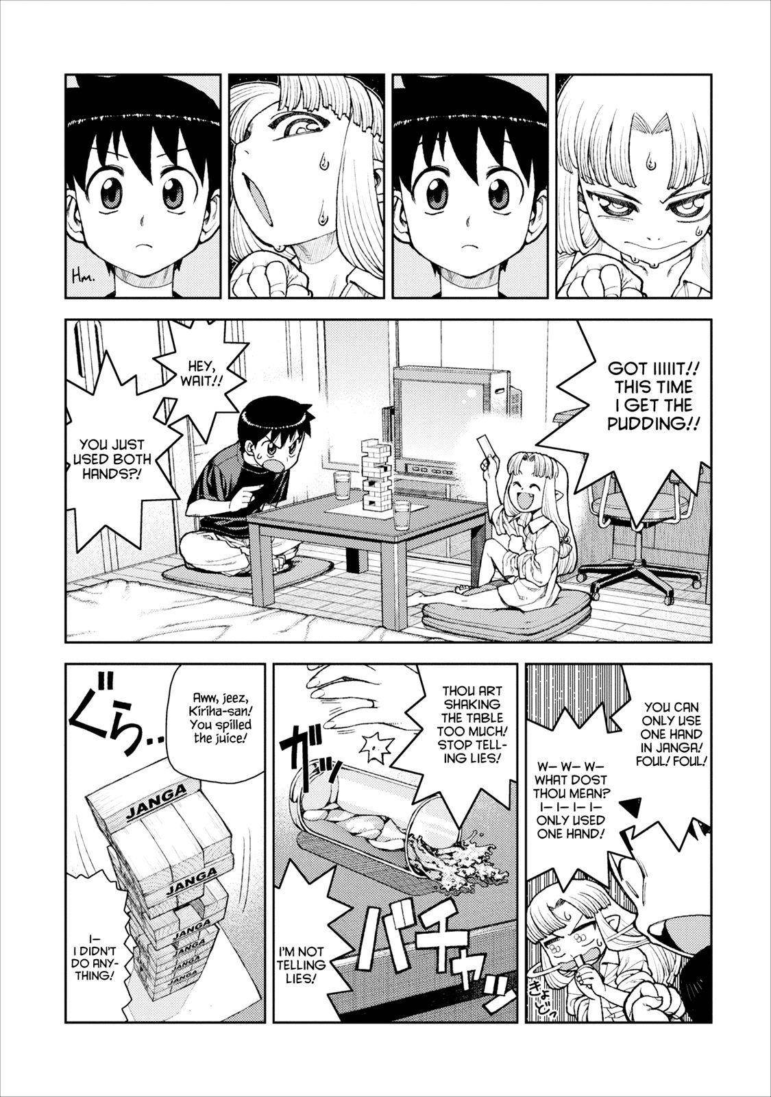 Tsugumomo Chapter 10 - Page 18 in English