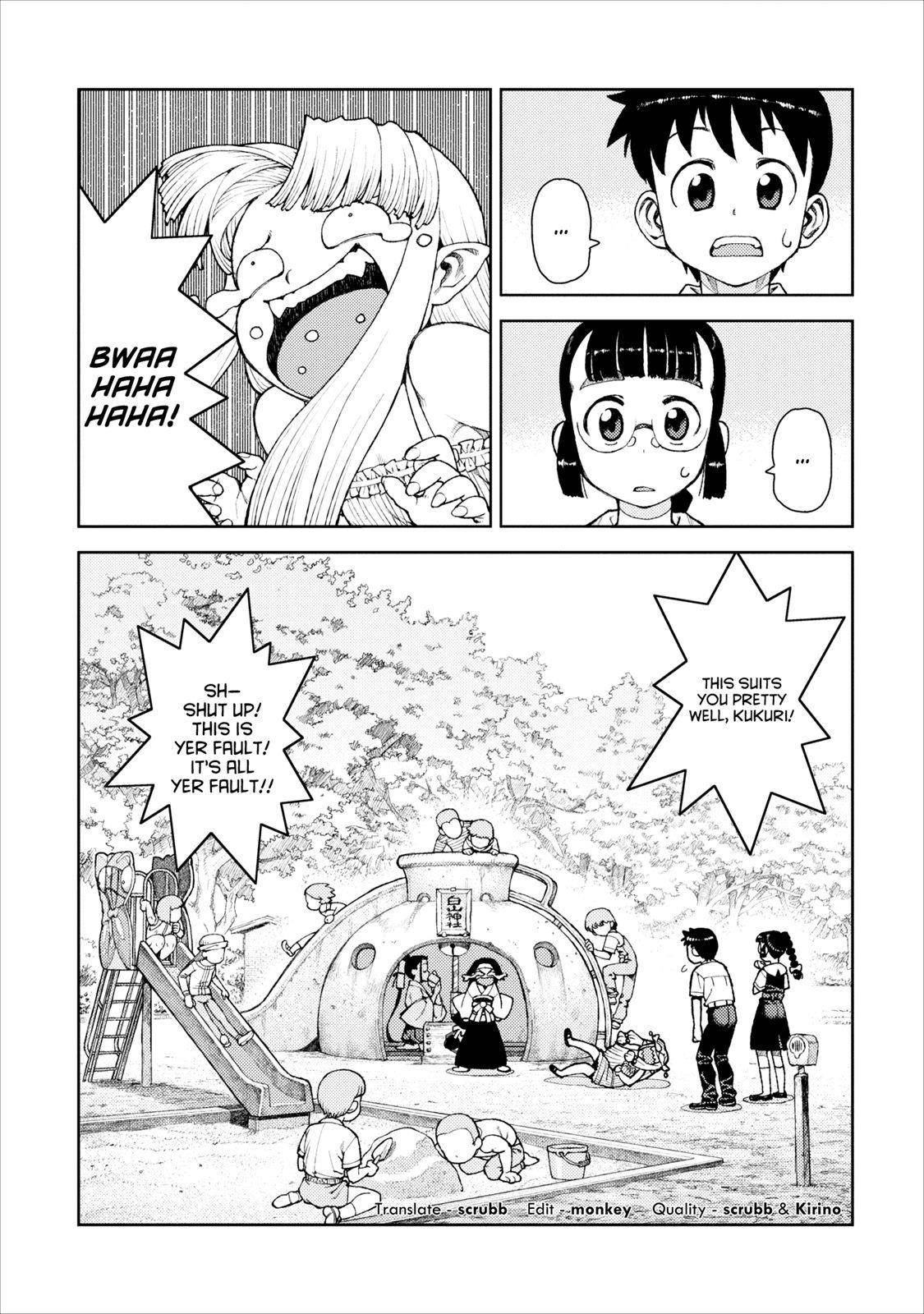 Tsugumomo Chapter 10 - Page 22 in English