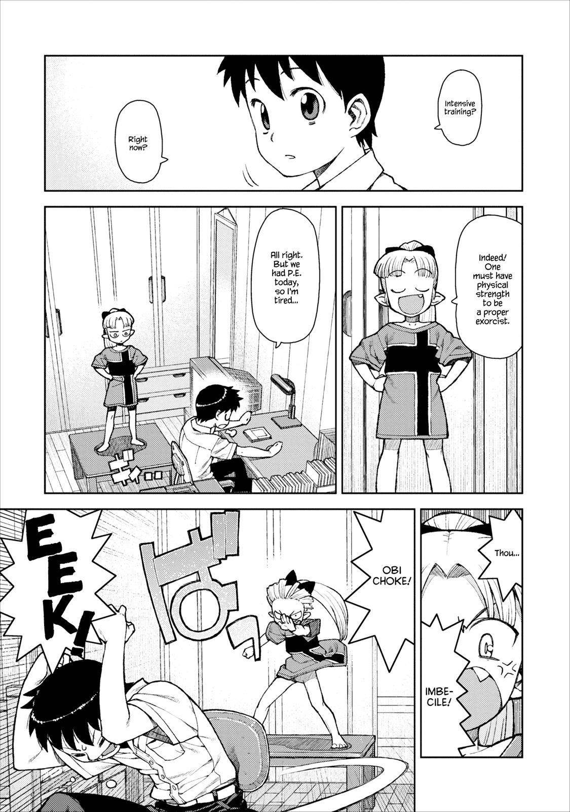Tsugumomo Chapter 10 - Page 3 in English