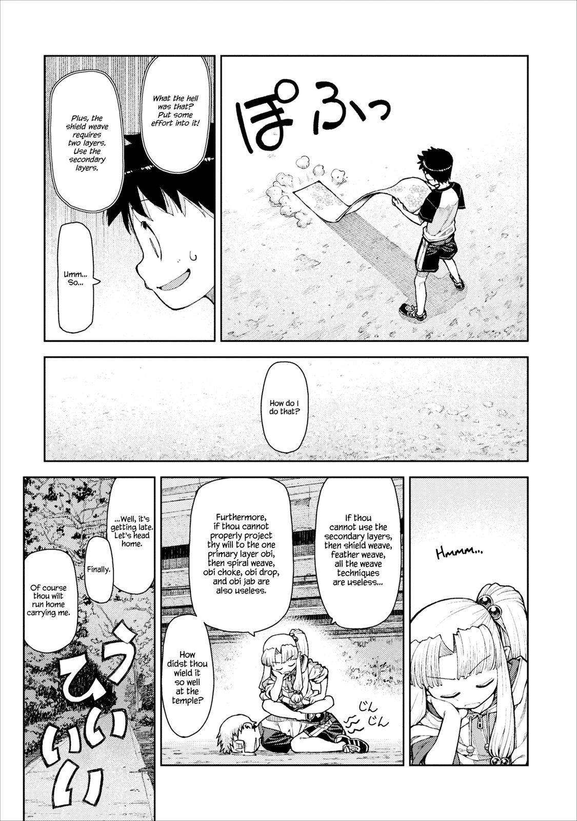 Tsugumomo Chapter 10 - Page 7 in English