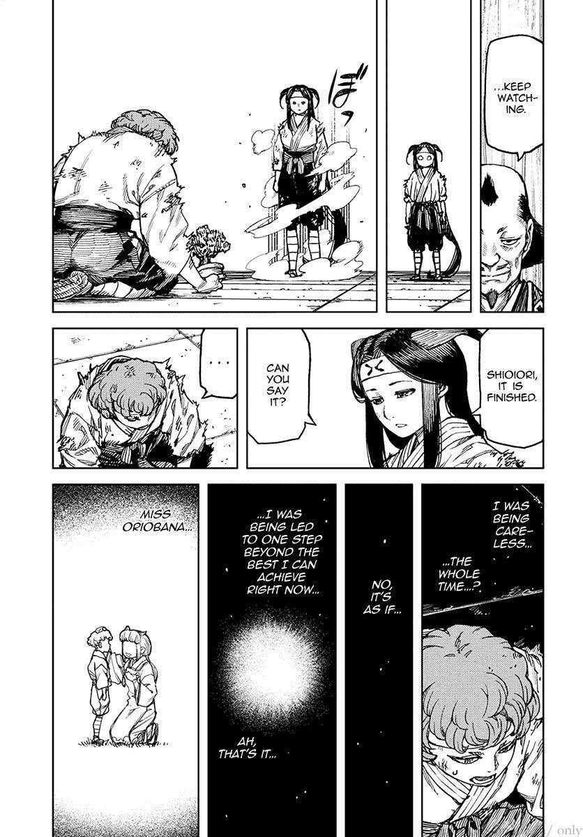 Tsugumomo Chapter 100 - Page 17 in English