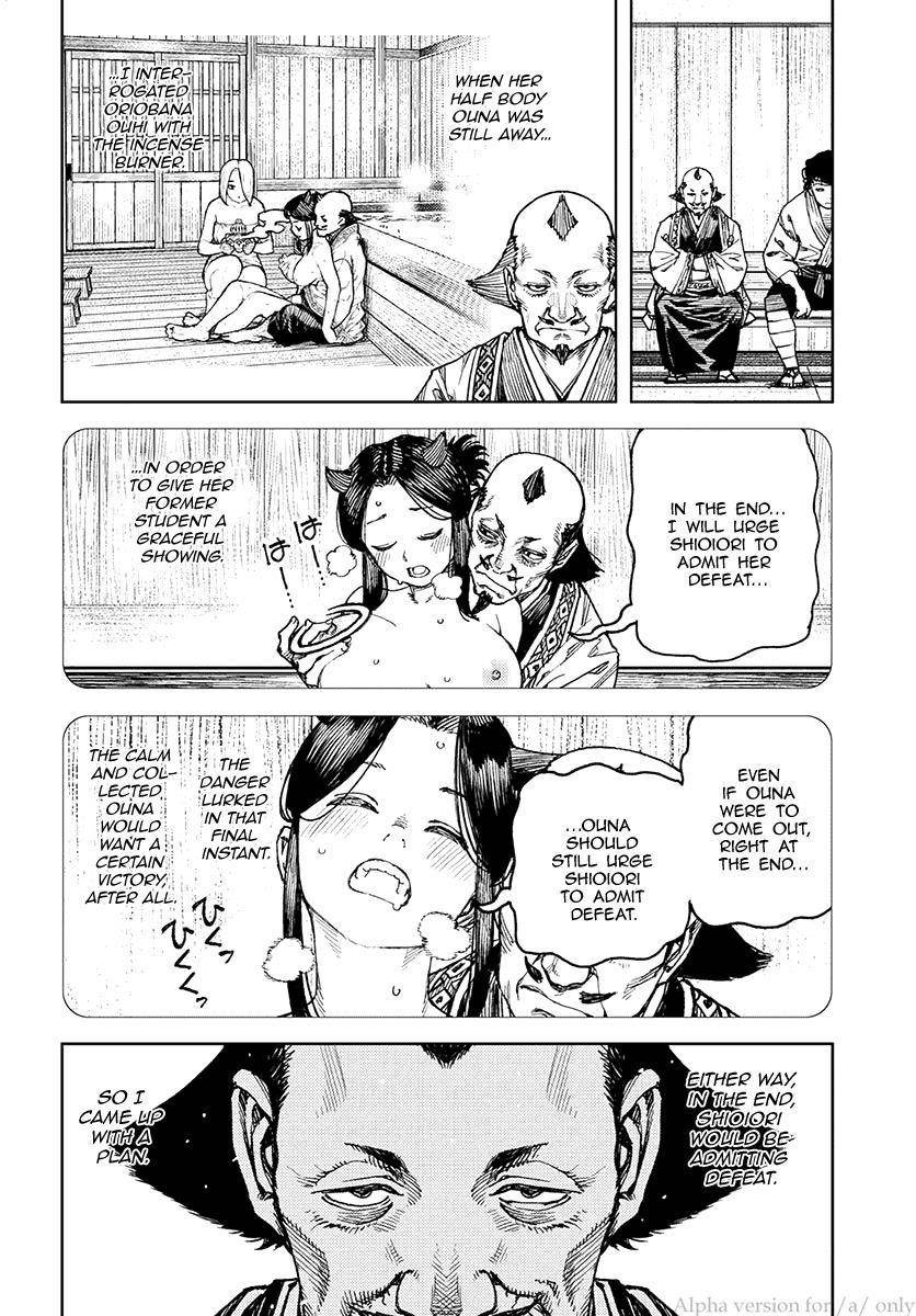 Tsugumomo Chapter 100 - Page 18 in English