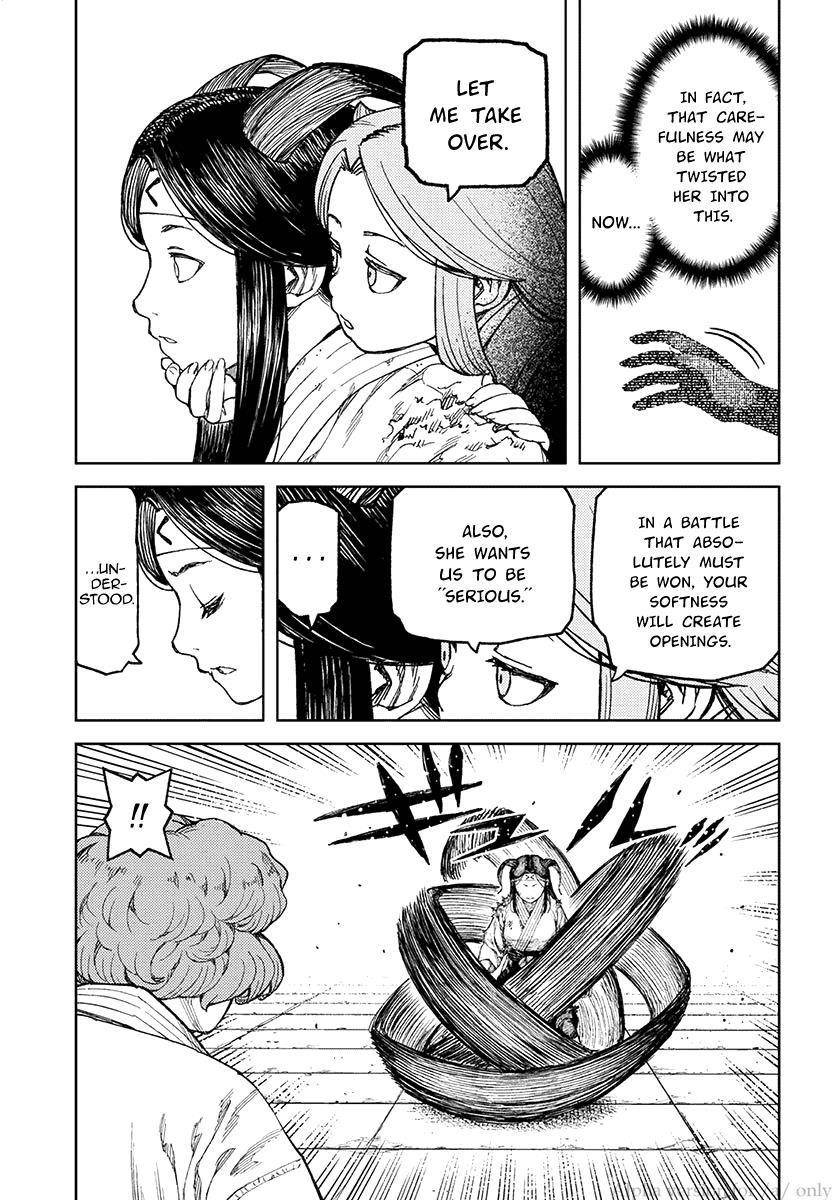 Tsugumomo Chapter 100 - Page 9 in English