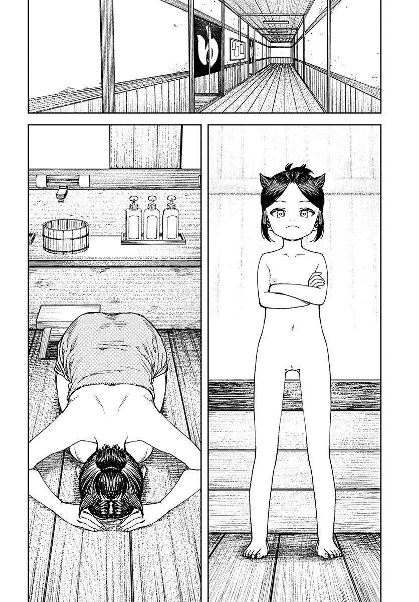Tsugumomo Chapter 101.1 - Page 7 in English