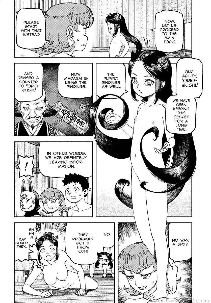 Tsugumomo Chapter 101 - Page 10 in English