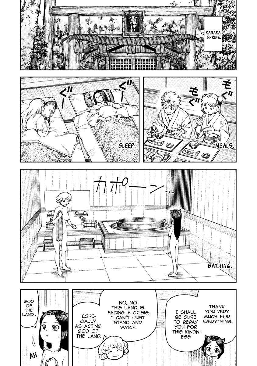 Tsugumomo Chapter 102.6 - Page 4 in English