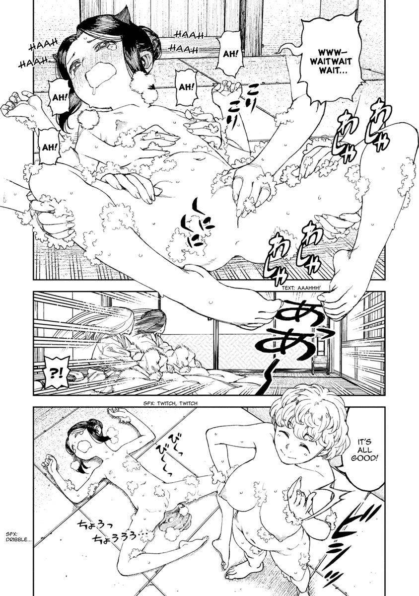 Tsugumomo Chapter 102.6 - Page 8 in English