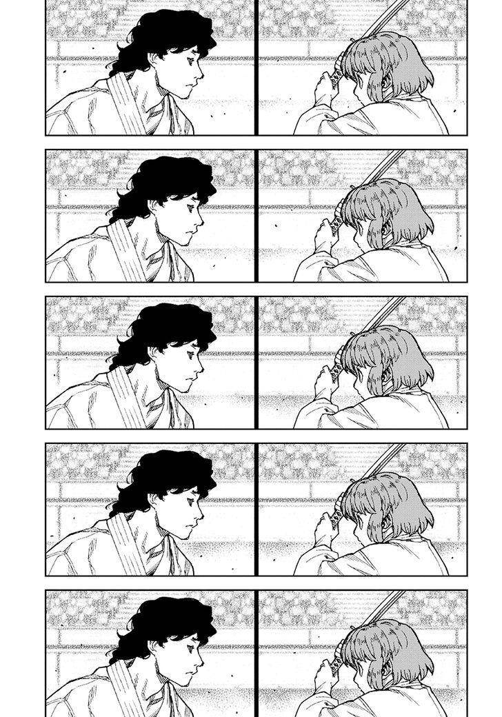 Tsugumomo Chapter 102 - Page 11 in English