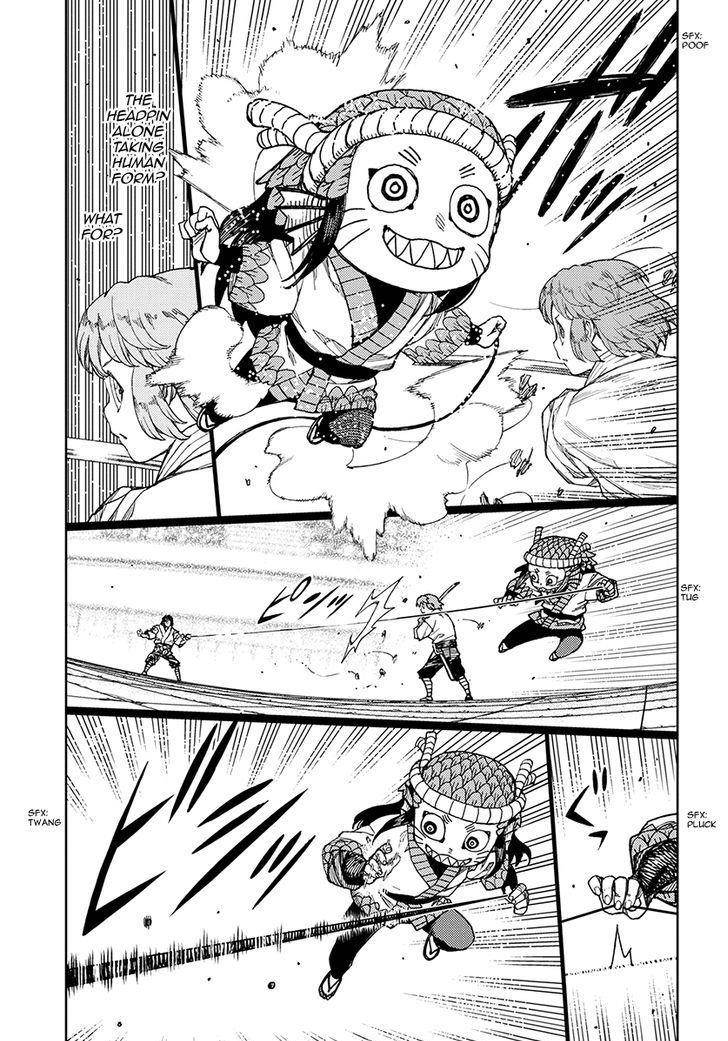 Tsugumomo Chapter 102 - Page 25 in English