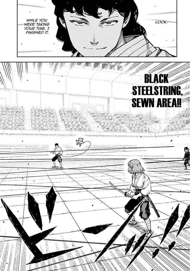 Tsugumomo Chapter 102 - Page 29 in English