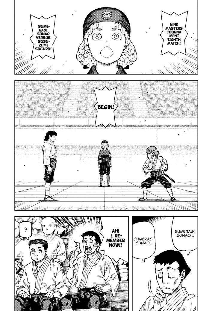 Tsugumomo Chapter 102 - Page 3 in English