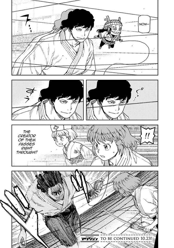 Tsugumomo Chapter 102 - Page 30 in English