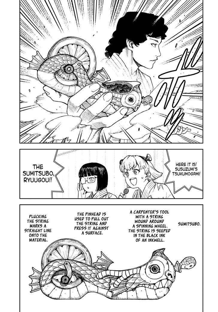 Tsugumomo Chapter 102 - Page 6 in English