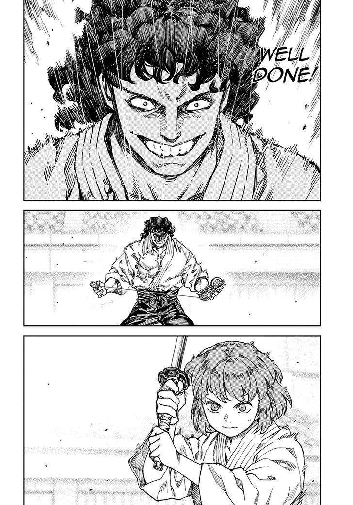 Tsugumomo Chapter 103 - Page 20 in English