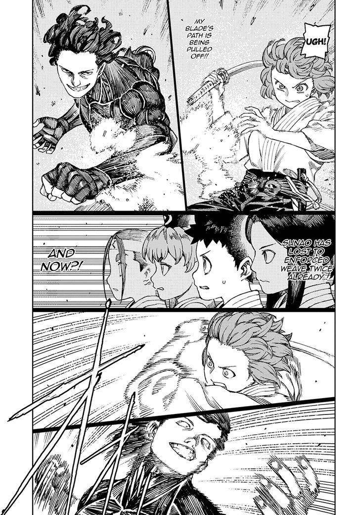 Tsugumomo Chapter 103 - Page 25 in English