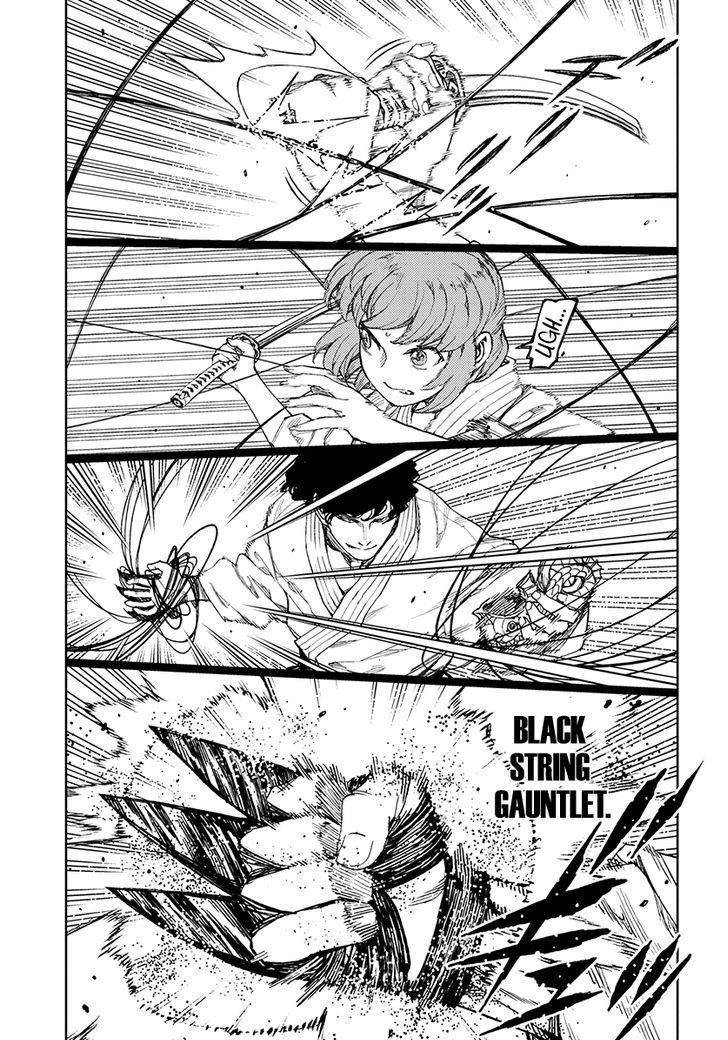 Tsugumomo Chapter 103 - Page 7 in English