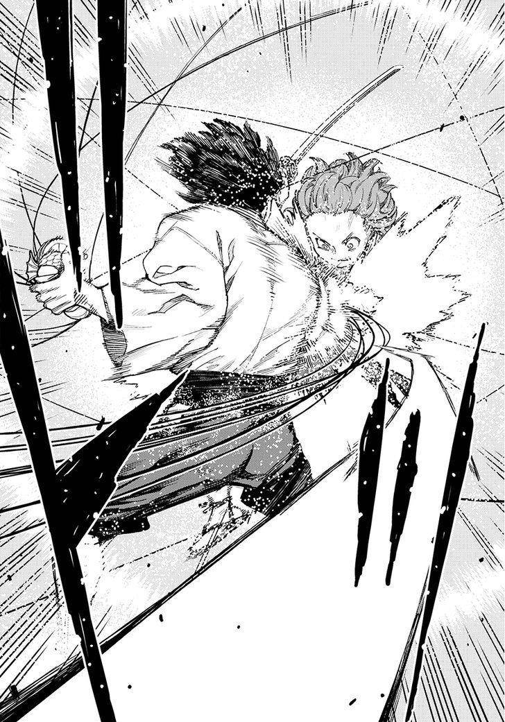 Tsugumomo Chapter 103 - Page 8 in English