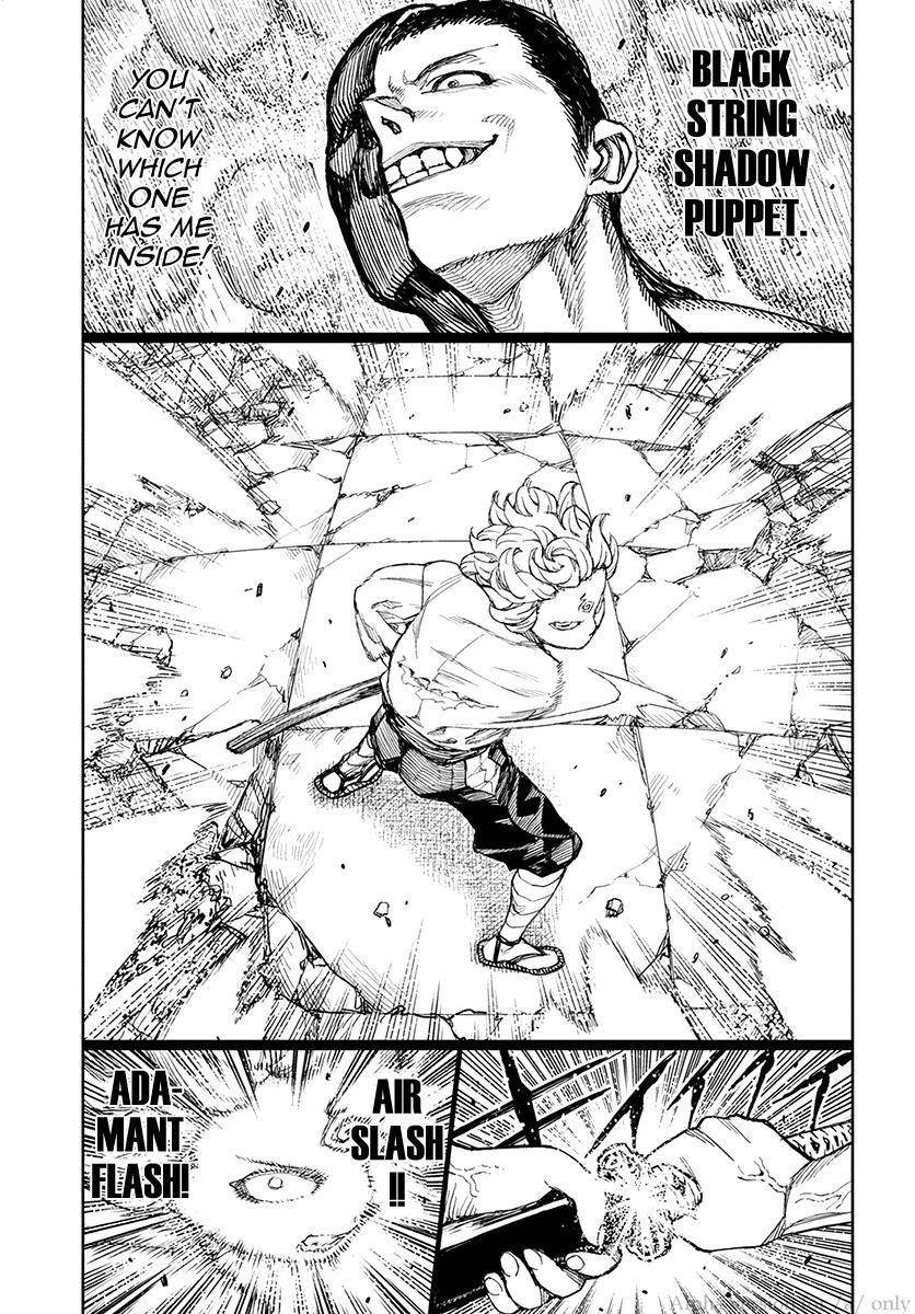 Tsugumomo Chapter 104 - Page 11 in English