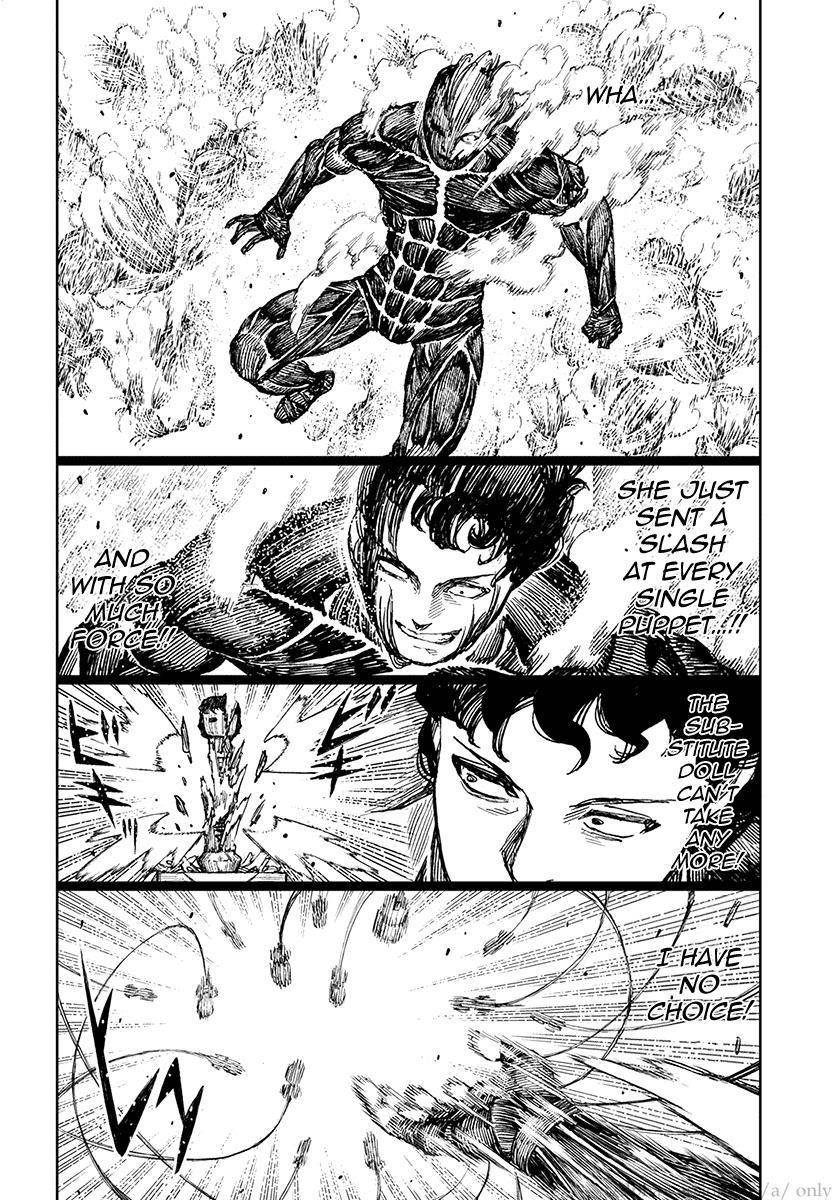 Tsugumomo Chapter 104 - Page 13 in English