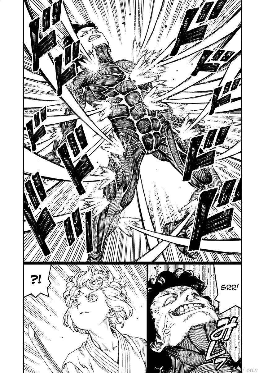 Tsugumomo Chapter 104 - Page 14 in English